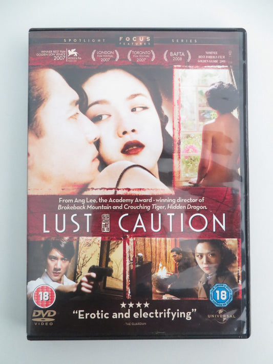 Lust, Caution (DVD) Tony Leung Chiu - Wai Tang Wei 2007 Region 2, 4 Movie posters