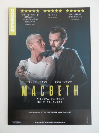 MACBETH: DAVID TENANT & CUSH JUMBO JAPANESE CHIRASHI (B5) POSTER D. TENANT 2025 Rendezvous Cinema Movie posters