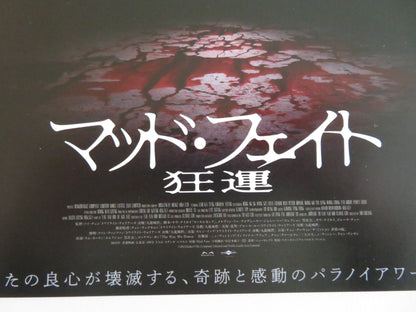 MAD FATE JAPANESE CHIRASHI (B5) POSTER KA-TUNG LAM LOK MAN YEUNG 2023 - Rendezvous Cinema