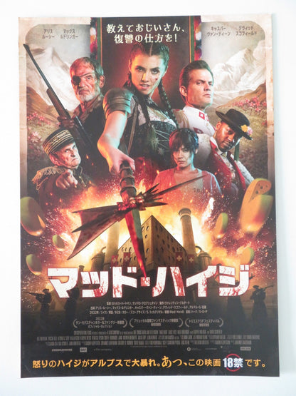 MAD HEIDI JAPANESE CHIRASHI (B5) POSTER ALICE LUCY MAX RUDLINGER 2022 Rendezvous Cinema Movie posters