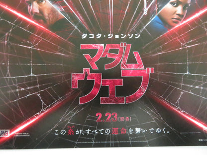 MADAME WEB JAPANESE CHIRASHI (B5) POSTER MARVEL DAKOTA JOHNSON SWEENEY 2024 Movie posters