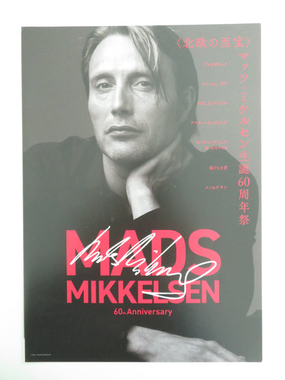 Mads Mikkelsen 60th Anniversary Japanese Chirashi (B5) Poster Thomsen 2025 Movie posters