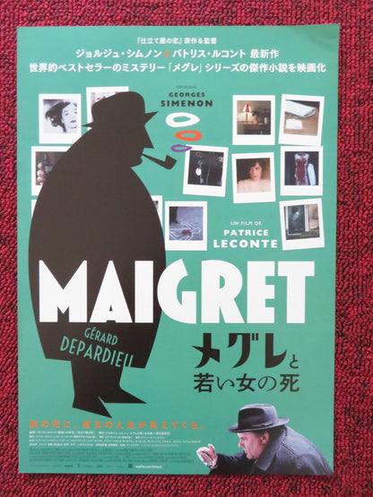 MAIGRET - A JAPANESE CHIRASHI (B5) POSTER GERARD DEPARDIEU JADE LABESTE 2022 Rendezvous Cinema Movie posters