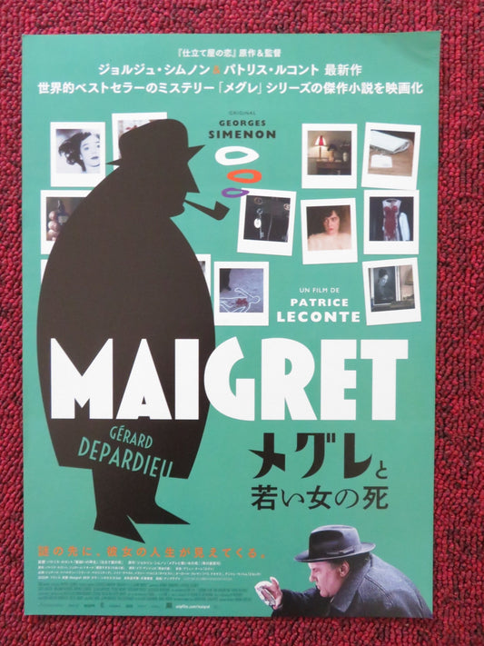 MAIGRET - A JAPANESE CHIRASHI (B5) POSTER GERARD DEPARDIEU JADE LABESTE 2022 Rendezvous Cinema Movie posters