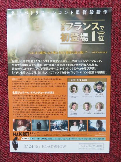 MAIGRET - B JAPANESE CHIRASHI (B5) POSTER GERARD DEPARDIEU JADE LABESTE 2022 Rendezvous Cinema Movie posters