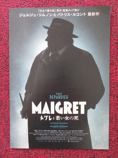 MAIGRET - B JAPANESE CHIRASHI (B5) POSTER GERARD DEPARDIEU JADE LABESTE 2022 Rendezvous Cinema Movie posters