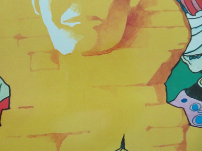 MAMLUK RUSSIAN POSTER ROLLED DATO DANELIA V. DJODJUA R1977 Movie posters