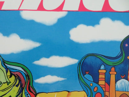 MAMLUK RUSSIAN POSTER ROLLED DATO DANELIA V. DJODJUA R1977 Movie posters