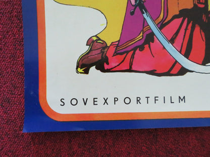 MAMLUK RUSSIAN POSTER ROLLED DATO DANELIA V. DJODJUA R1977 Movie posters