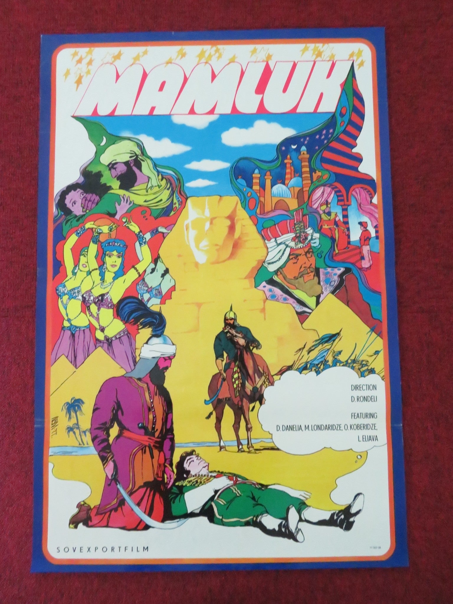 MAMLUK RUSSIAN POSTER ROLLED DATO DANELIA V. DJODJUA R1977 Movie posters