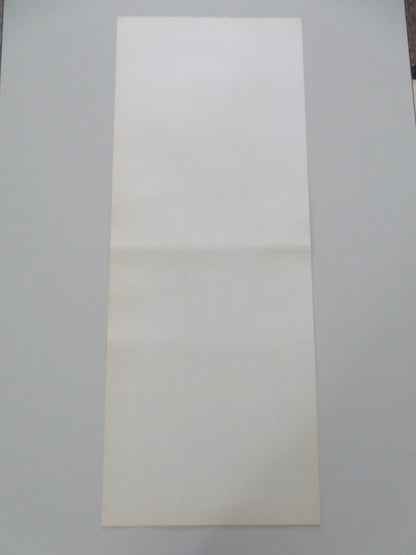 Man and Boy US Insert Poster Bill Cosby Gloria Foster 1971 Movie posters