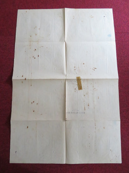 MAN IN THE DARK - B FOLDED US ONE SHEET POSTER EDMOND O'BRIEN AUDREY TOTTER 1953 Rendezvous Cinema Movie posters