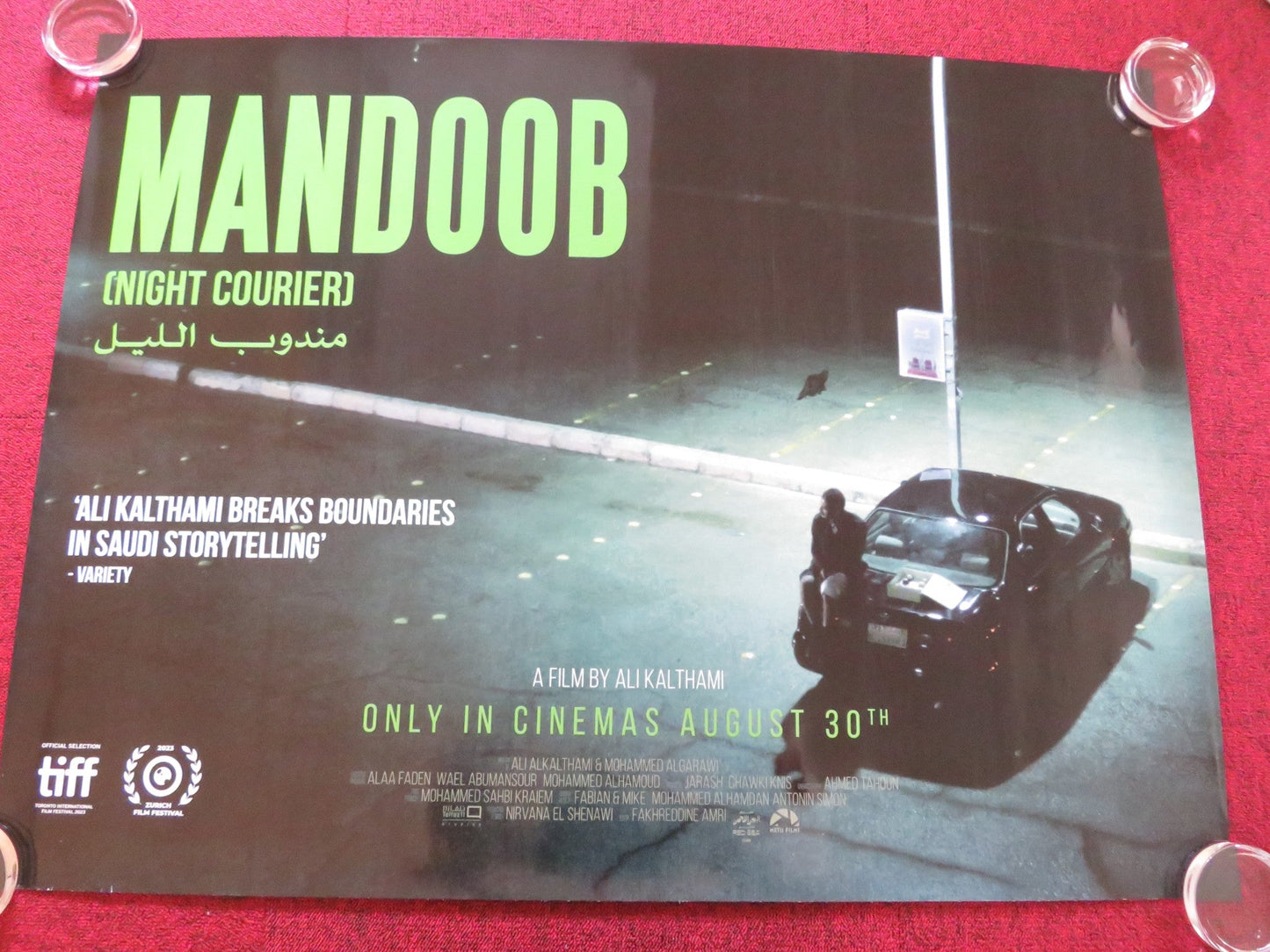 MANDOOB / NIGHT COURIER UK QUAD ROLLED POSTER MOHAMAD ALDOKHEI 2023 Rendezvous Cinema Movie posters