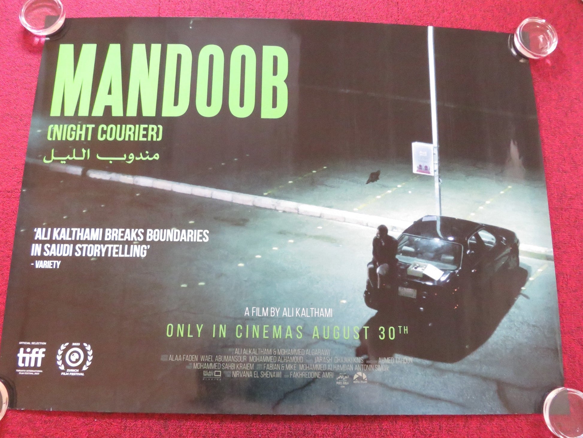 MANDOOB / NIGHT COURIER UK QUAD ROLLED POSTER MOHAMAD ALDOKHEI 2023 Rendezvous Cinema Movie posters