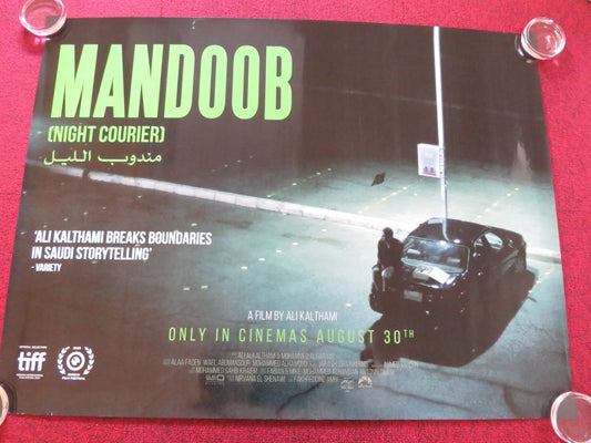 MANDOOB / NIGHT COURIER UK QUAD ROLLED POSTER MOHAMAD ALDOKHEI 2023 Rendezvous Cinema Movie posters