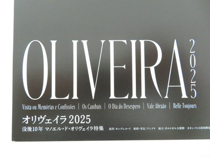 MANOEL DE OLIVEIRA MOVIE COLLECTION - A JAPANESE CHIRASHI (B5) POSTER OGIER 2025 Movie posters