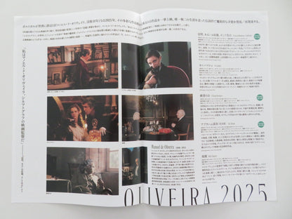 MANOEL DE OLIVEIRA MOVIE COLLECTION - B JAPANESE CHIRASHI (B5) POSTER OGIER 2025 Movie posters