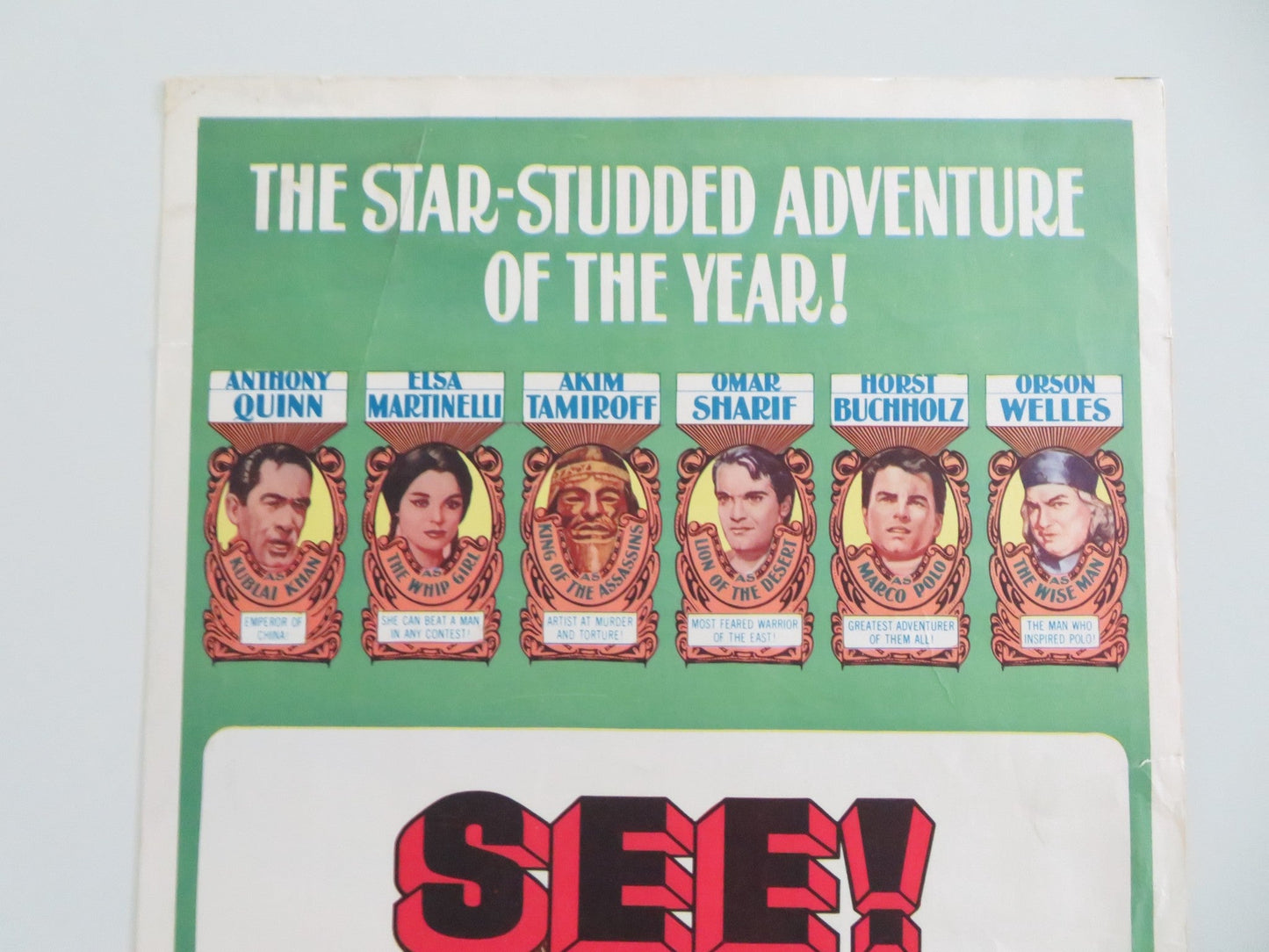 MARCO THE MAGNIFICENT US INSERT POSTER HORST BUCHHOLZ GREGOIRE ASLAN 1966 Movie posters