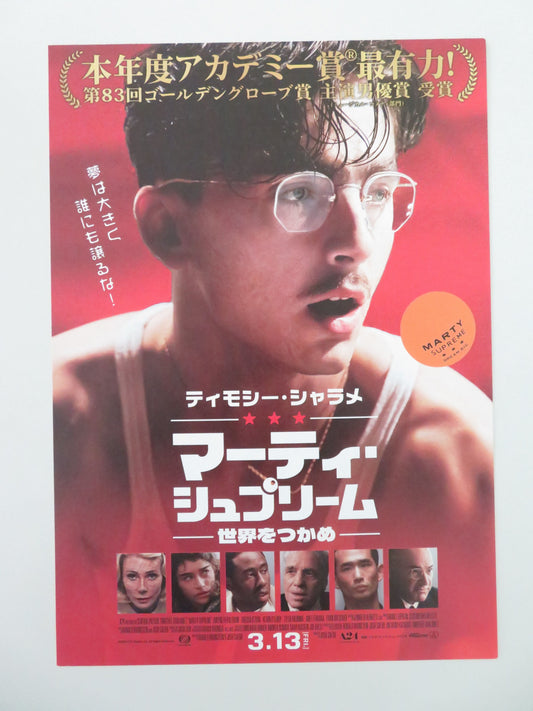 Marty Supreme Japanese Chirashi (B5) Poster Chalamet Sloman 2025 Movie posters