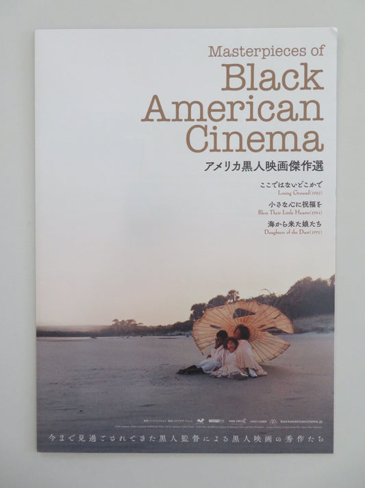 Masterpieces Of Black American Cinema Japanese Chirashi (B5) Poster 2026 Movie posters