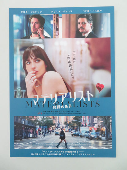 Materialists Japanese Chirashi (B5) Poster Dakota Johnson Pedro Pascal 2025 Movie posters