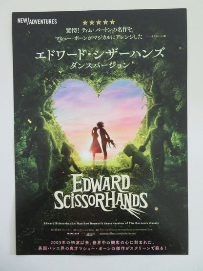 MATTHEW BOURNE'S EDWARD SCISSORHANDS JAPANESE CHIRASHI (B5) POSTER MOWER 2005 Movie posters