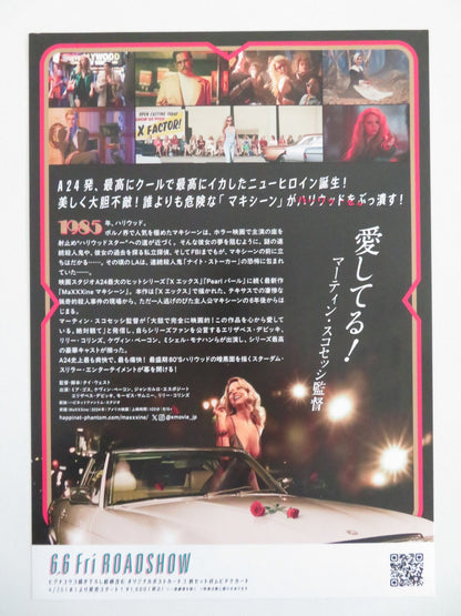 MAXXXINE JAPANESE CHIRASHI (B5) POSTER MIA GOTH KEVIN BACON 2024 Movie posters