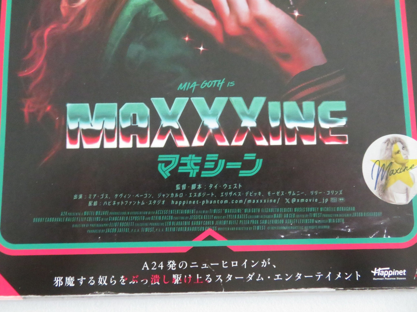 MAXXXINE JAPANESE CHIRASHI (B5) POSTER MIA GOTH KEVIN BACON 2024 Movie posters