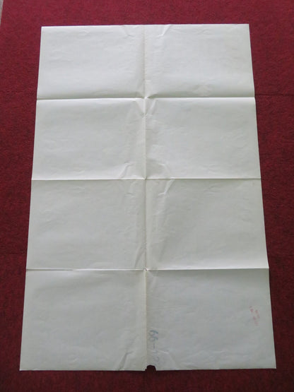 MAYA FOLDED US ONE SHEET POSTER CLINT WALKER JAY NORTH 1966 Movie posters