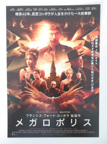 MEGALOPOLIS JAPANESE CHIRASHI (B5) POSTER ADAM DRIVER GIANCARLO ESPOSITO 2024 Movie posters