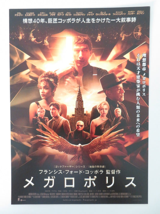 MEGALOPOLIS JAPANESE CHIRASHI (B5) POSTER ADAM DRIVER GIANCARLO ESPOSITO 2024 Movie posters