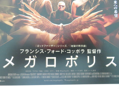 MEGALOPOLIS JAPANESE CHIRASHI (B5) POSTER ADAM DRIVER GIANCARLO ESPOSITO 2024 Movie posters