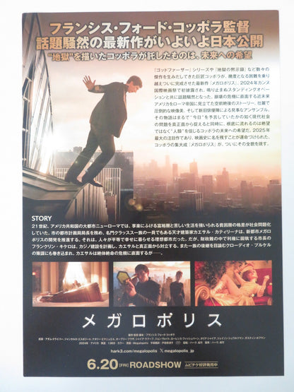 MEGALOPOLIS JAPANESE CHIRASHI (B5) POSTER ADAM DRIVER GIANCARLO ESPOSITO 2024 Movie posters
