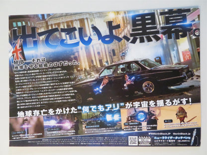 MEN IN BLACK: INTERNATIONAL - A JAPANESE CHIRASHI (B5) POSTER CHRIS HEMSWOTH 2019 Rendezvous Cinema Movie posters