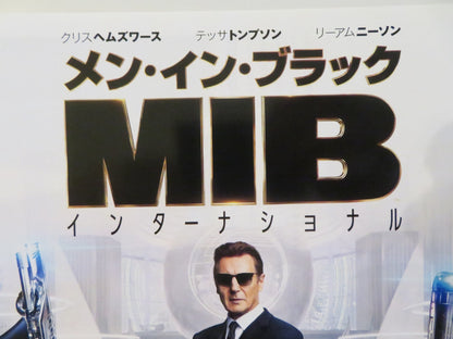 MEN IN BLACK: INTERNATIONAL - C JAPANESE CHIRASHI (B5) POSTER CHRIS HEMSWOTH 2019 Rendezvous Cinema Movie posters