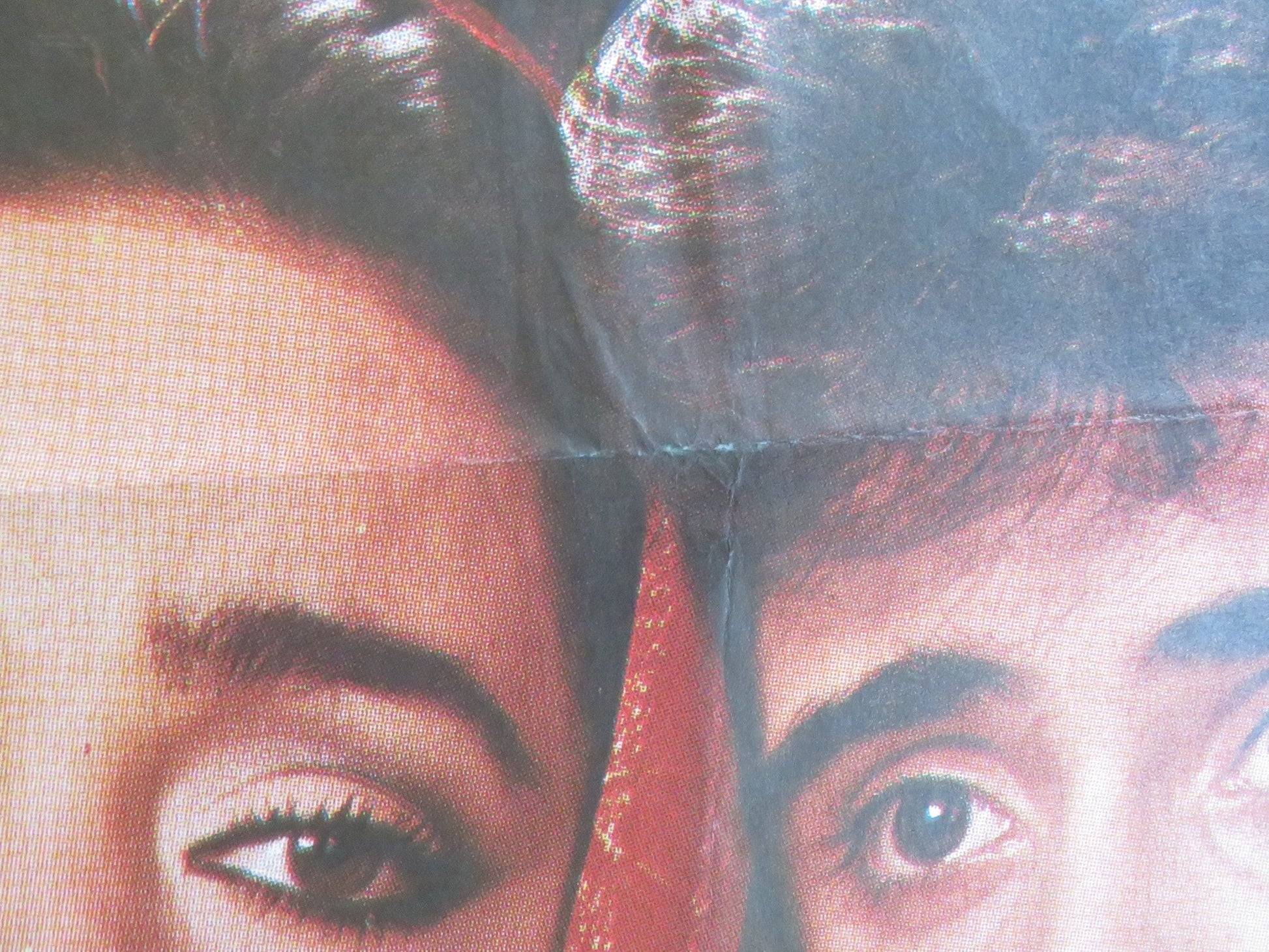 MERHAMET TURKISH POSTER ROLLED EMRAH OYA AYDOGAN MAHMUT CEVHER 1986 Rendezvous Cinema Movie posters