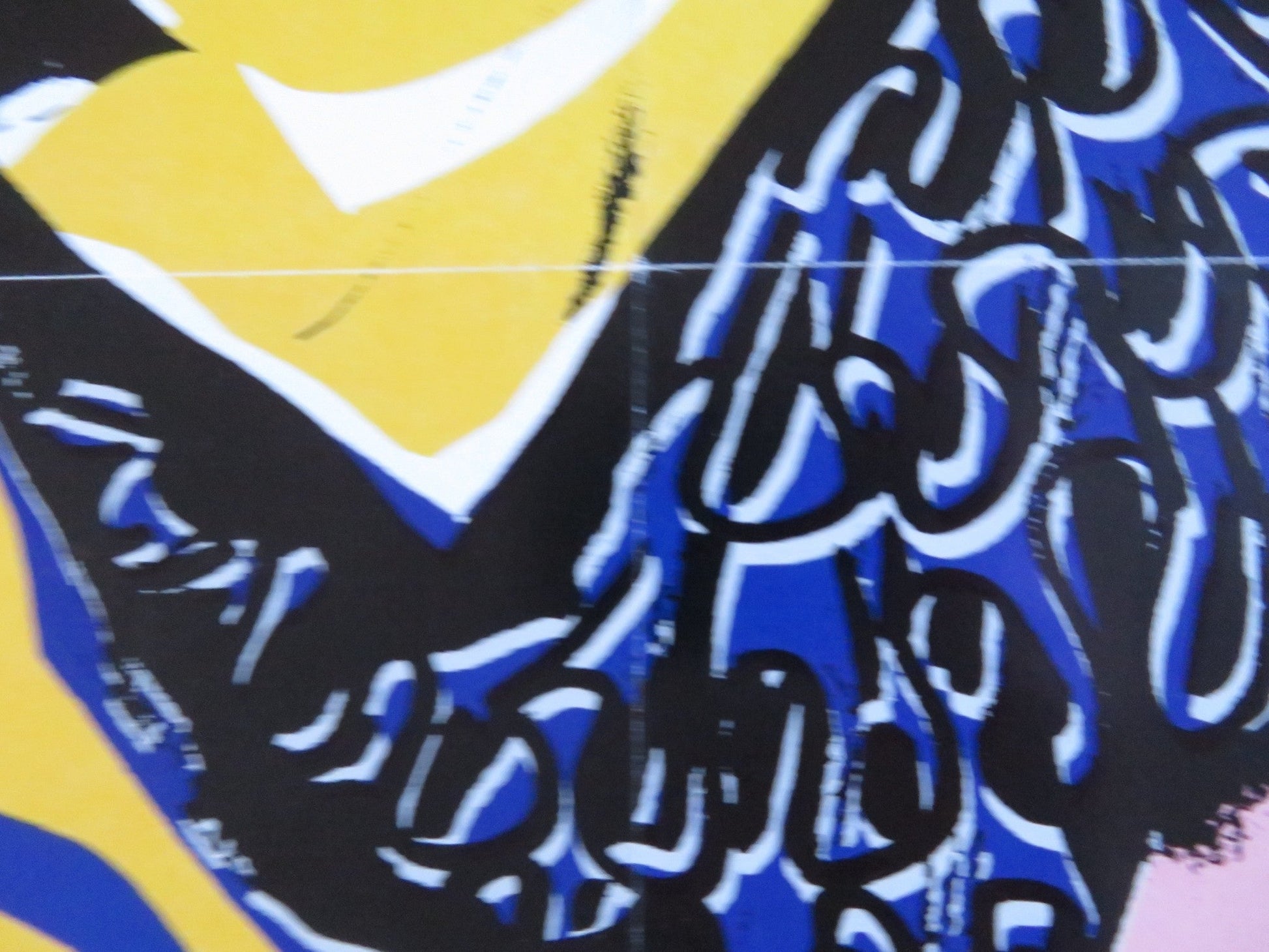 MGM MUSICALS VHS VIDEO POSTER ROLLED GENE KELLY DEBBIE REYNOLDS 1988 Rendezvous Cinema Movie posters