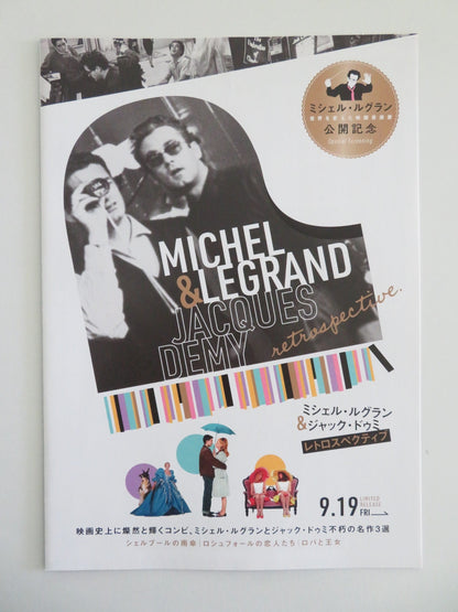 MICHEL LEGRAND & JACQUES DEMY RETROSPECTIVE JAPANESE CHIRASHI (B5) POSTER 2024 Movie posters