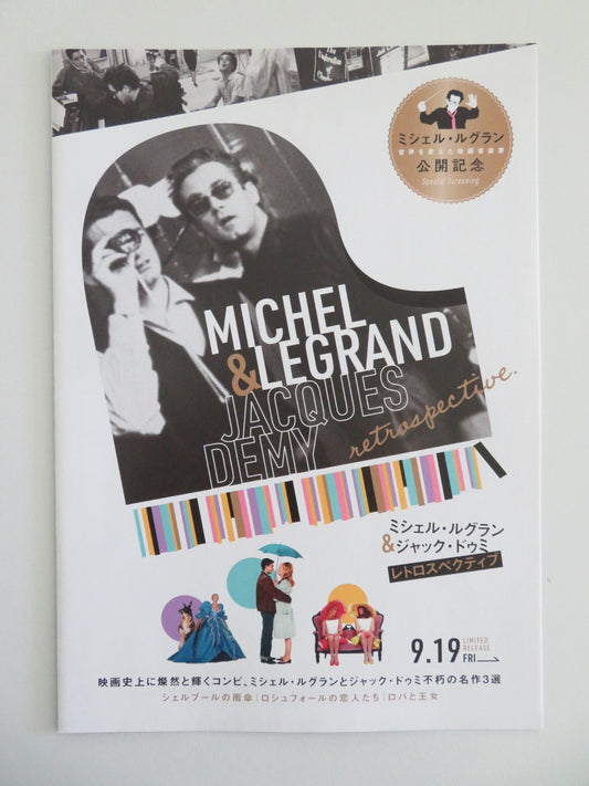 MICHEL LEGRAND & JACQUES DEMY RETROSPECTIVE JAPANESE CHIRASHI (B5) POSTER 2024 Movie posters