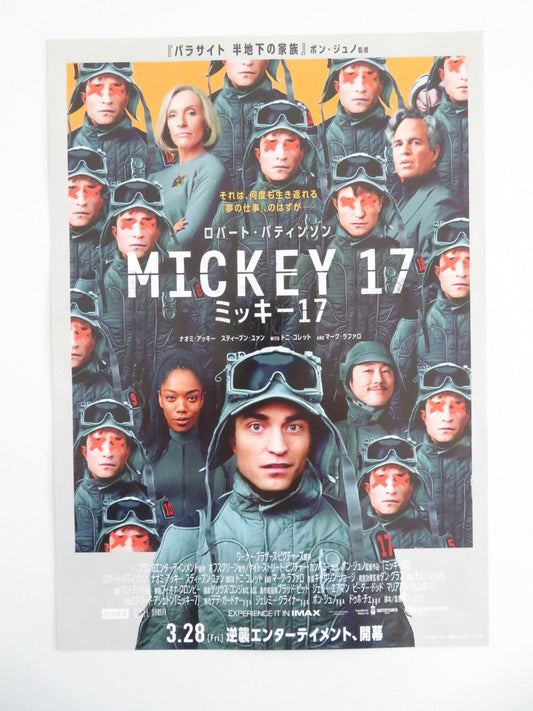 MICKEY 17 JAPANESE CHIRASHI (B5) POSTER ROBERT PATTINSON STEVEN YEUN 2025 Movie posters