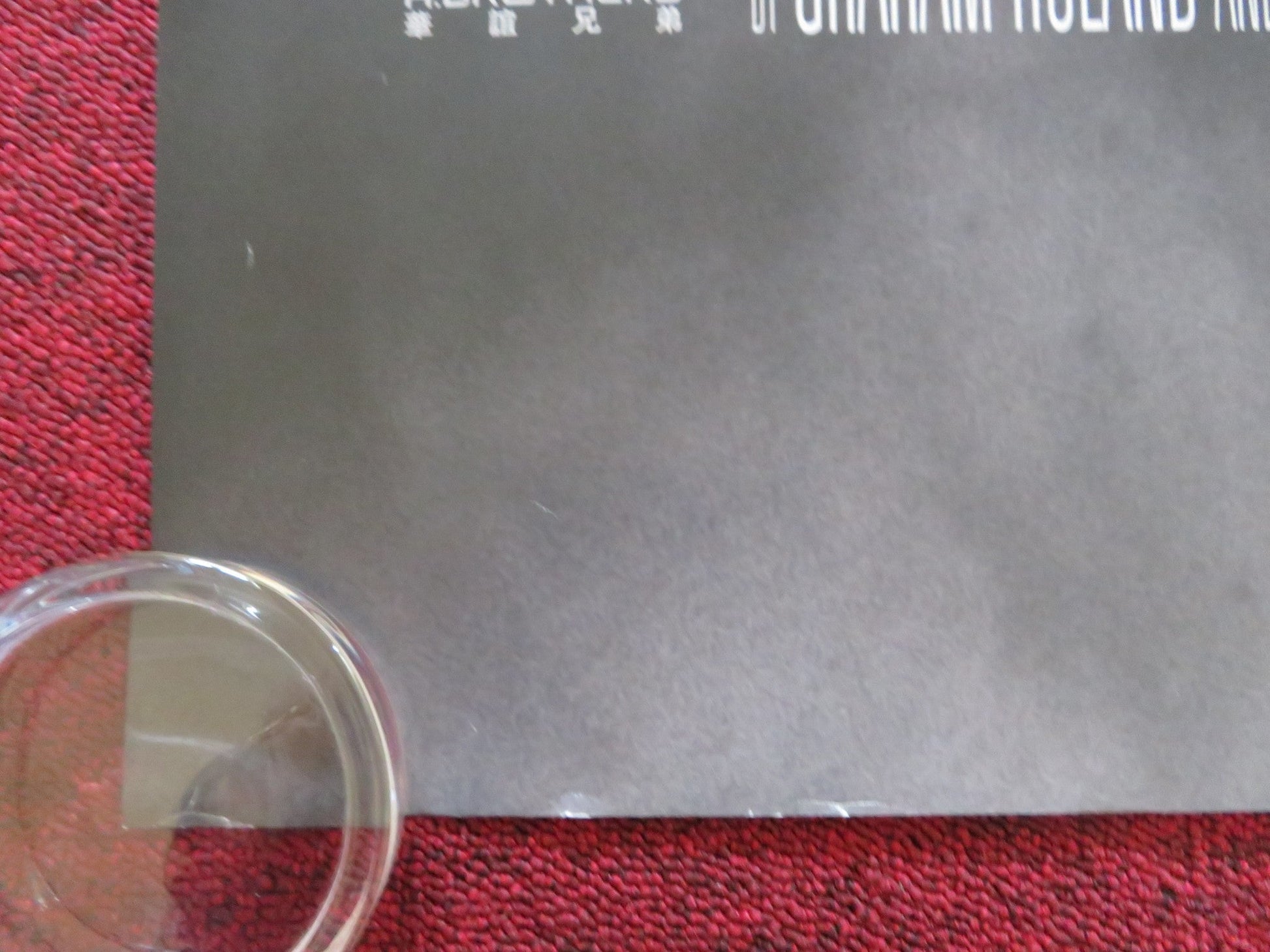 MILE 22 UK QUAD ROLLED POSTER MARK WAHLBERG JOHN MALKOVICH 2018 Rendezvous Cinema Movie posters