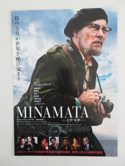 MINAMATA JAPANESE CHIRASHI (B5) POSTER JOHNNY DEPP AKIKO IWASE 2020 Rendezvous Cinema Movie posters