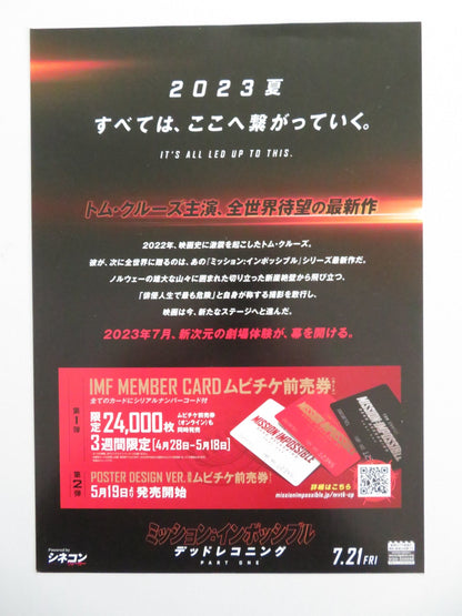 MISSION: IMPOSSIBLE - DEAD RECKONING PART ONE - a JAPANESE CHIRASHI (B5) POSTER Movie posters