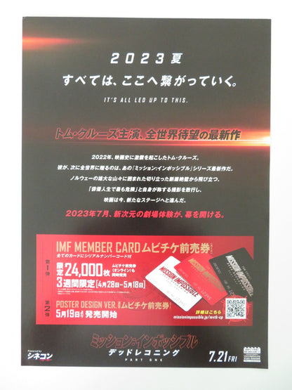 MISSION: IMPOSSIBLE - DEAD RECKONING PART ONE JAPANESE CHIRASHI (B5) POSTER 2023 Movie posters