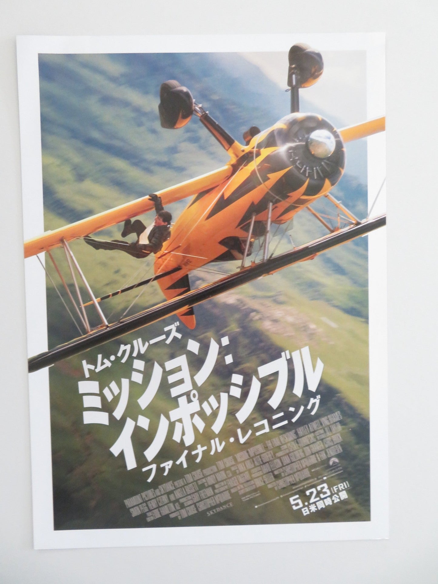 MISSION: IMPOSSIBLE - THE FINAL RECKONING - B JAPANESE CHIRASHI (B5) POSTER 2025 Movie posters