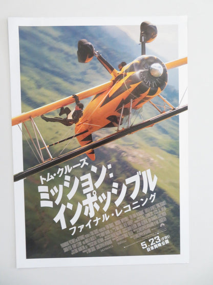 MISSION: IMPOSSIBLE - THE FINAL RECKONING - B JAPANESE CHIRASHI (B5) POSTER 2025 Movie posters