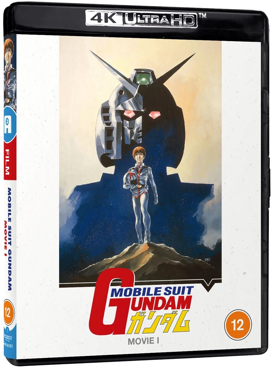 MOBILE SUIT GUNDAM FILM ONE (STANDARD EDITION) [4K UHD] REGION B Movie posters