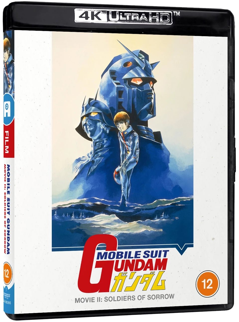 MOBILE SUIT GUNDAM FILM TWO [4K UHD] REGION B Movie posters