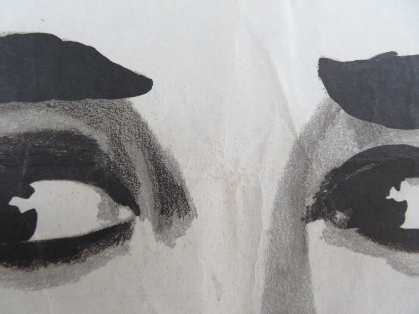 MODERN TIMES EGYPTIAN POSTER CHARLES CHAPLIN R1970S Rendezvous Cinema Movie posters