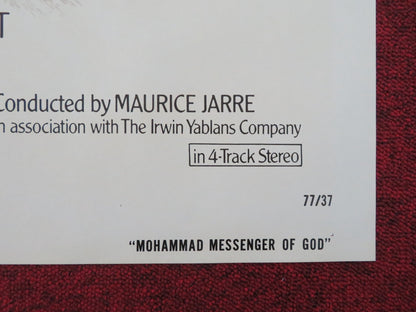 Mohammad Messenger of God Folded US One Sheet Poster Anthony Quinn 1976 Movie posters